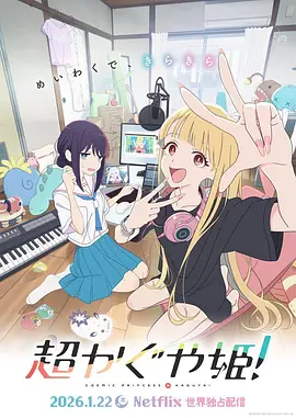 免费日韩在线